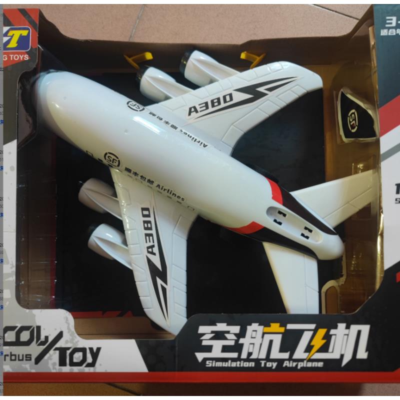 娜娜补贴专属2024时尚玩具