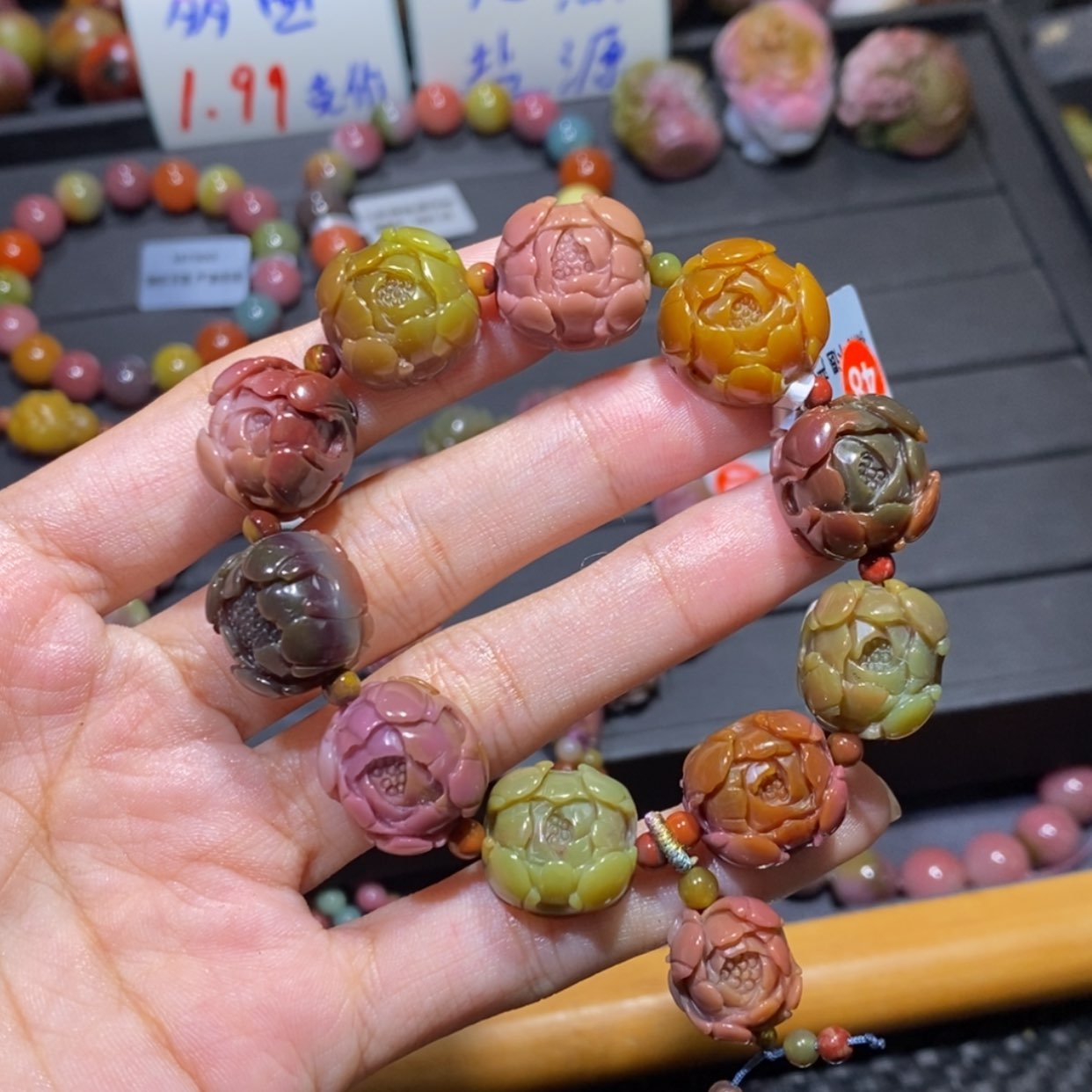 【闪购商品】未镶嵌手链玛瑙/玉髓盐源玛瑙