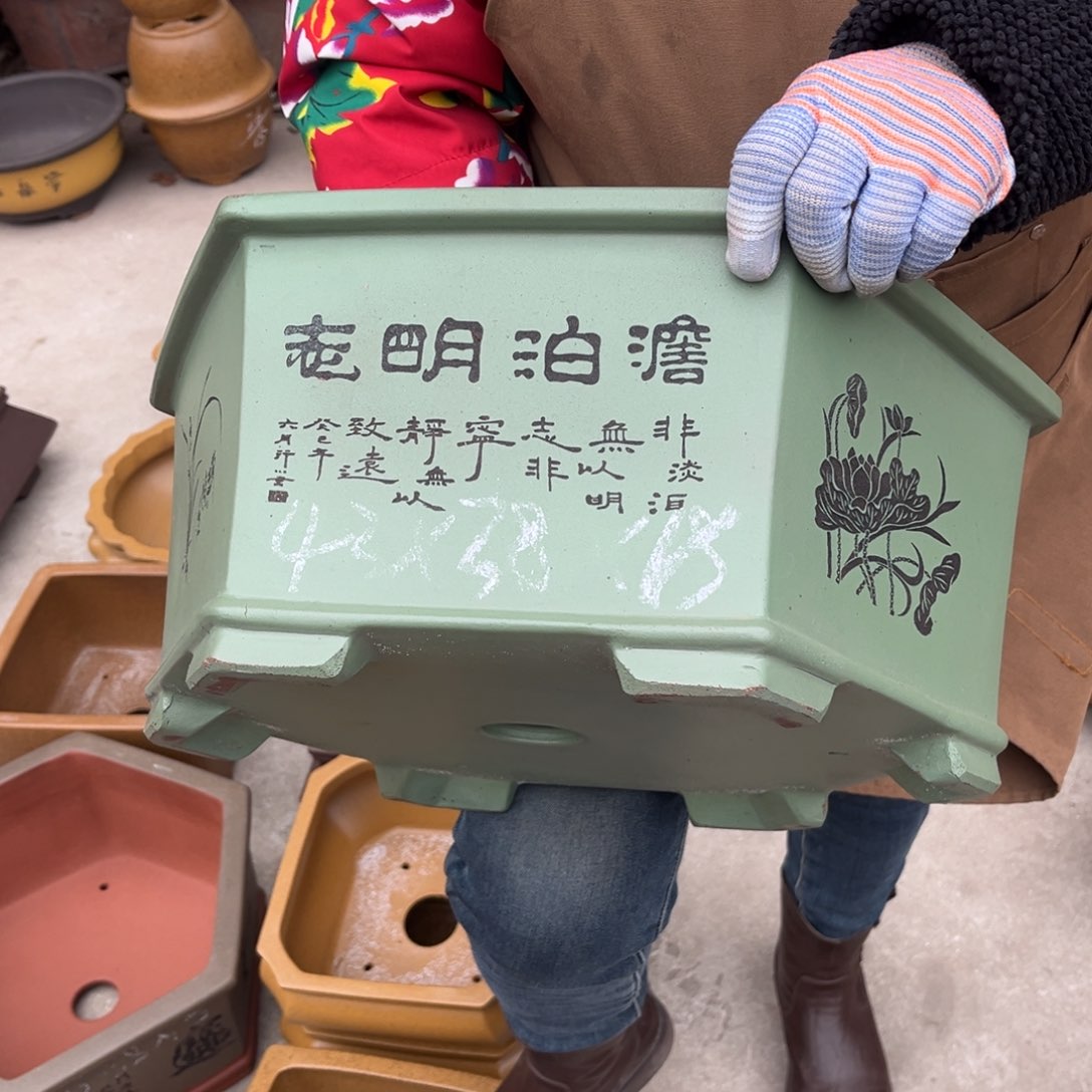 紫砂花盆盆景艺术