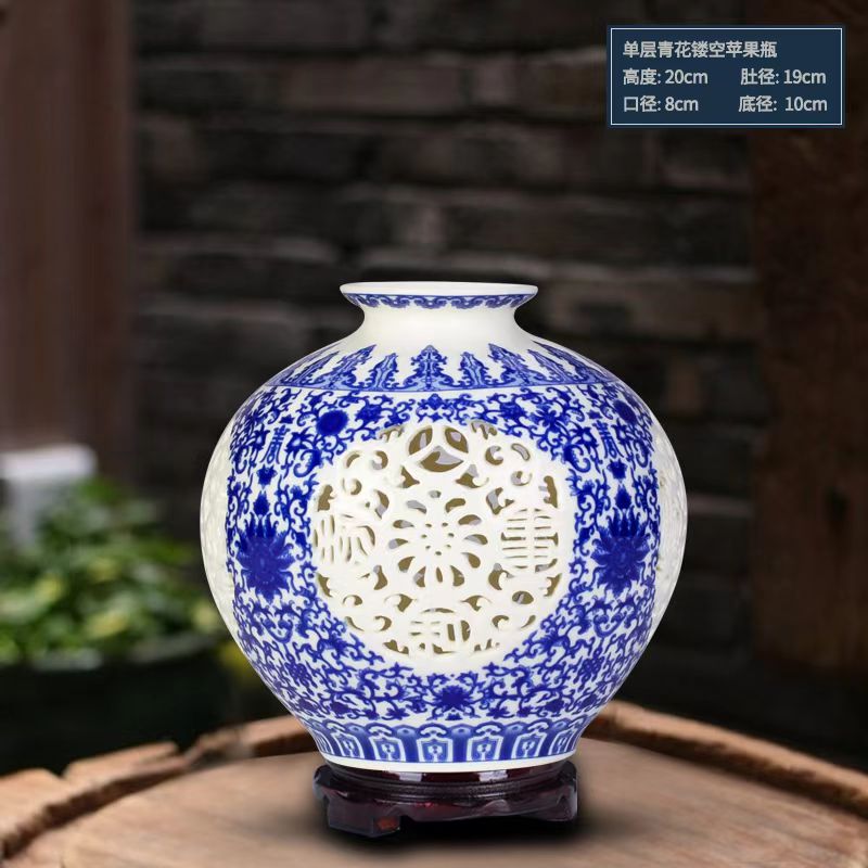 （高19cm宽19cm）景德镇陶瓷雕刻青花镂空石榴瓶办公室博古架摆件瓷