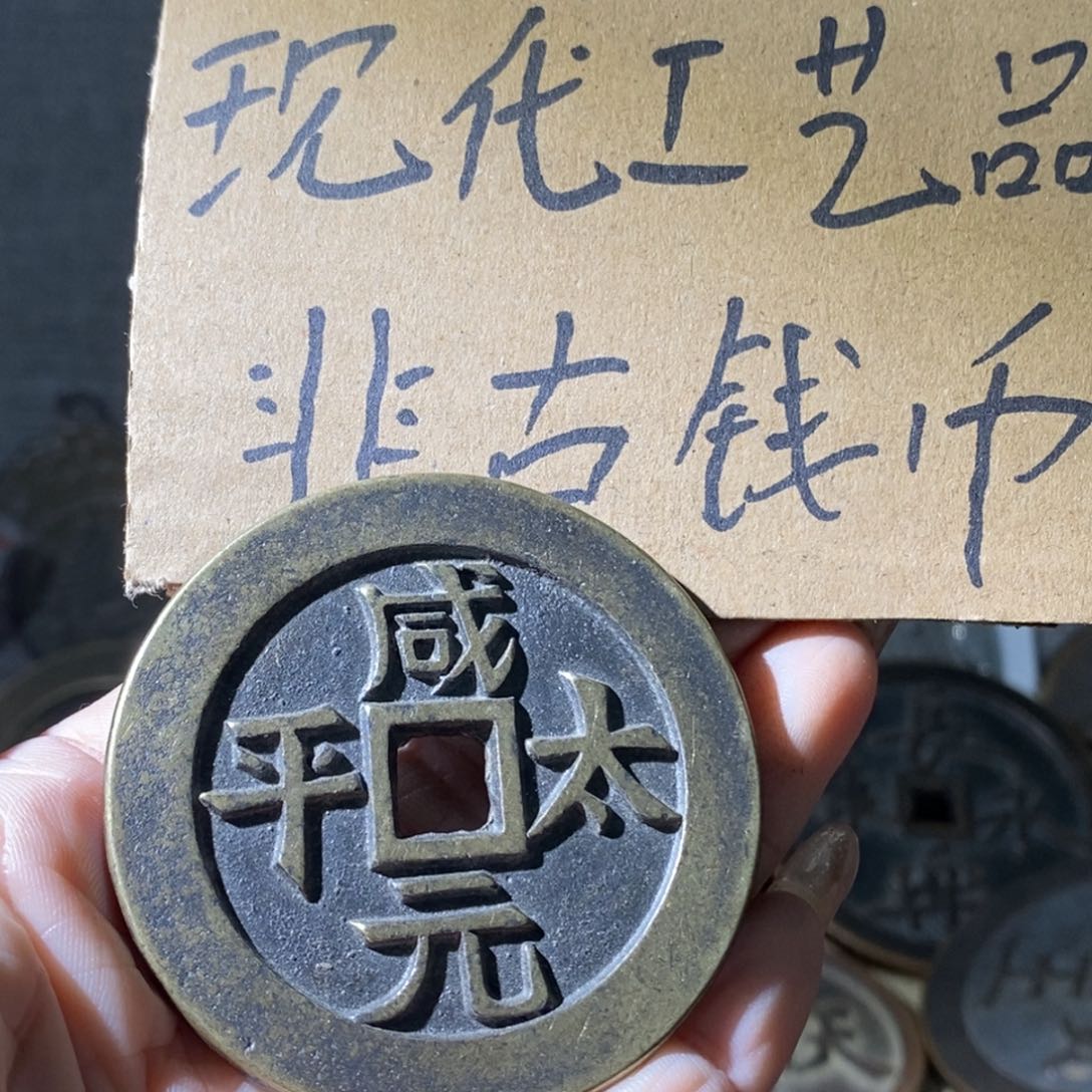 铜现代工艺品现代工艺