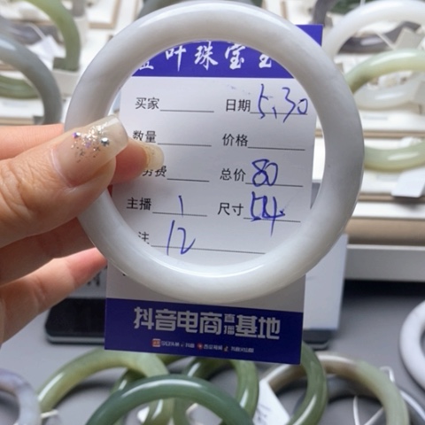和田玉手镯未镶嵌卖****娘