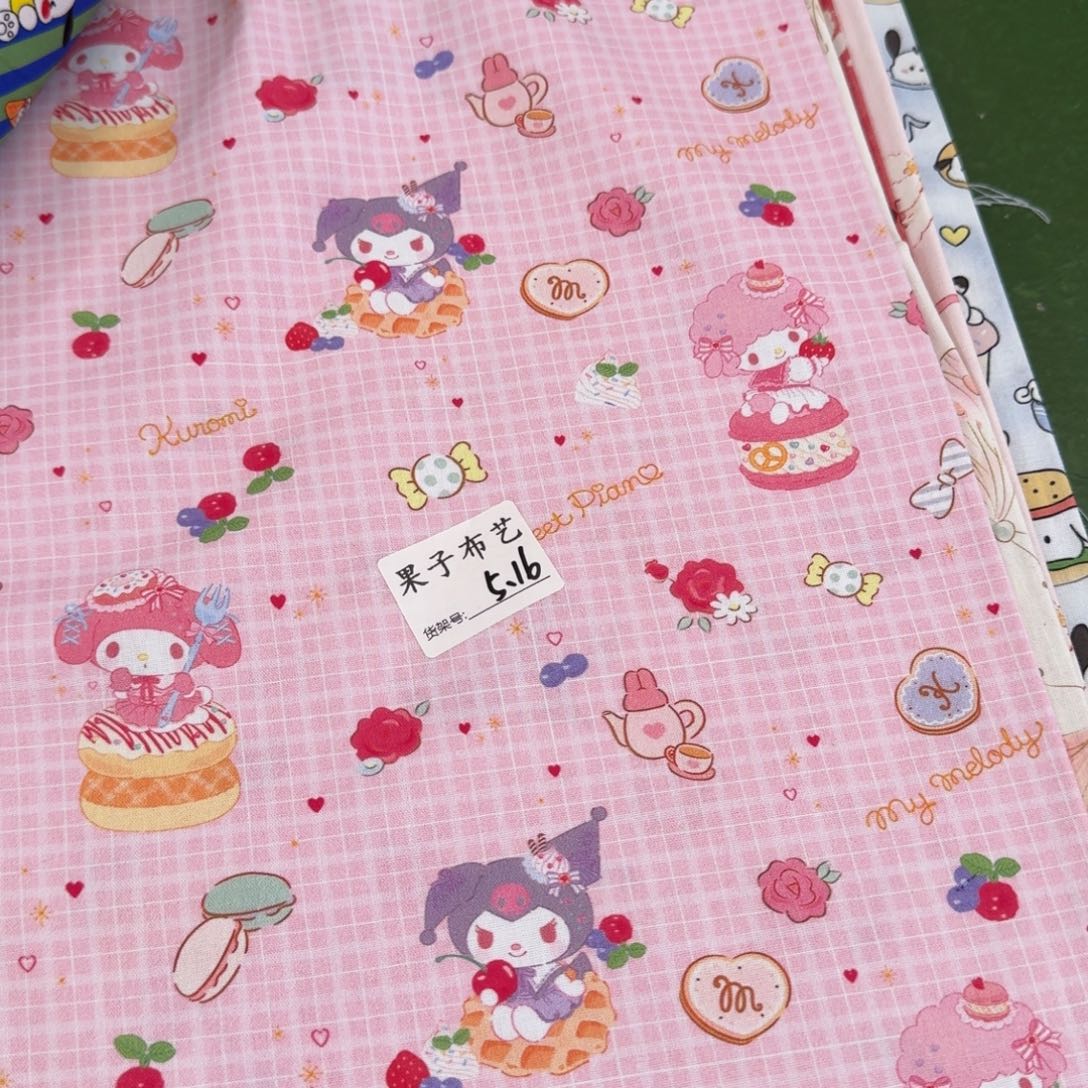 纯棉平布1米长X1.1米宽5区