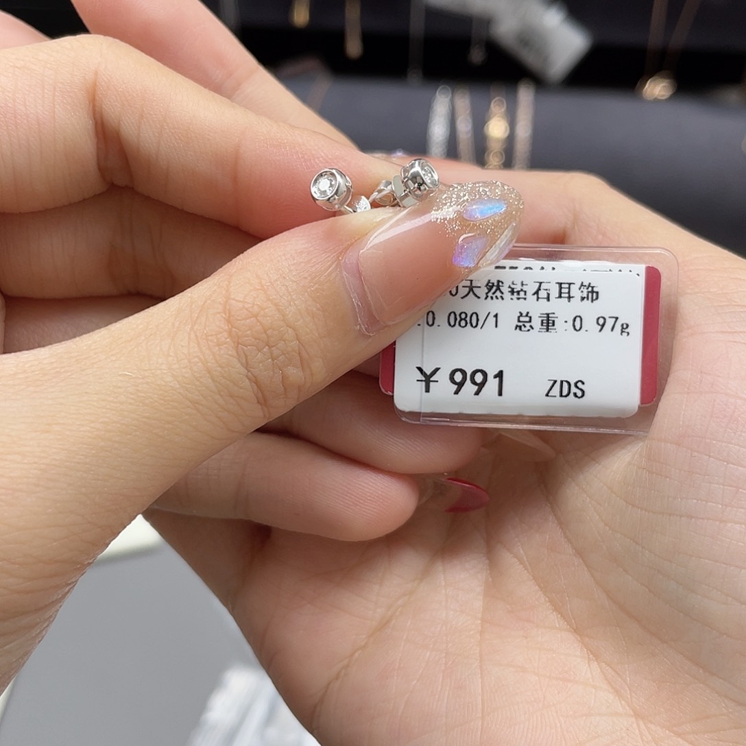 钻石耳饰18K金镶嵌语*8900