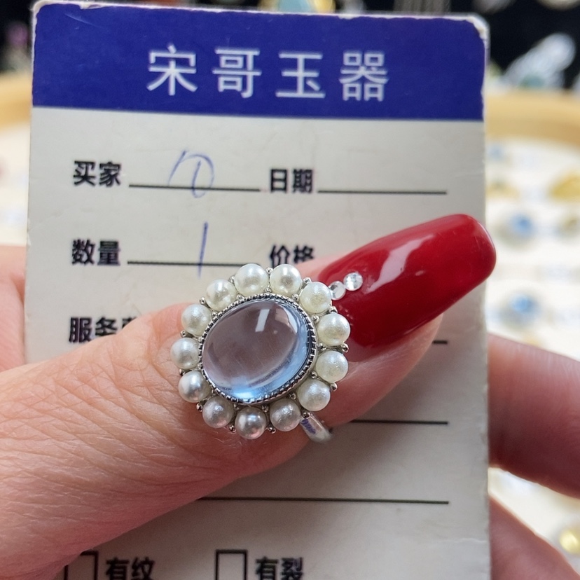 【闪购商品】海蓝宝石戒指银S925镶嵌羊*馅