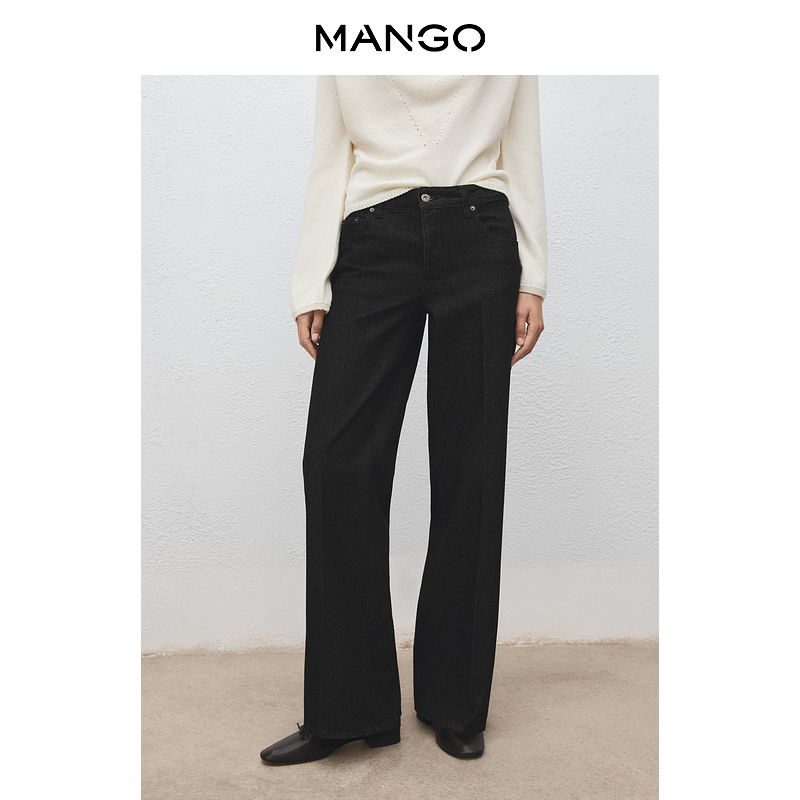 【Dark Grace】MANGO女装牛仔裤2025秋装新款气质复古低腰修身裤
