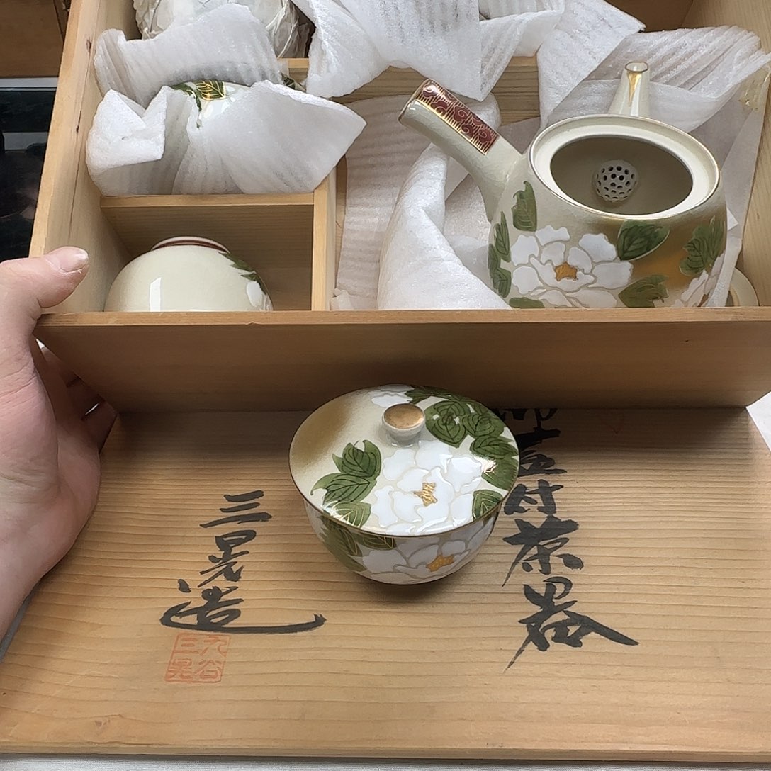 天天好物，銘海精选188