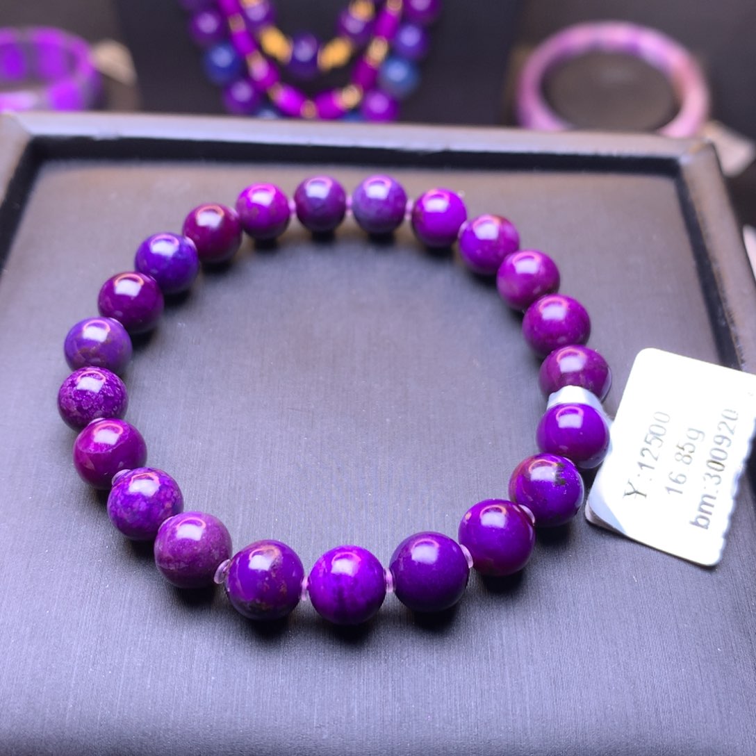 苏纪石（舒俱来）未镶嵌圆珠手串