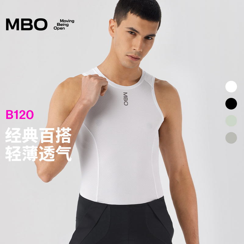 MBO男女轻薄透气打底衫短袖无袖四季公路车运动骑行内搭B120/B130