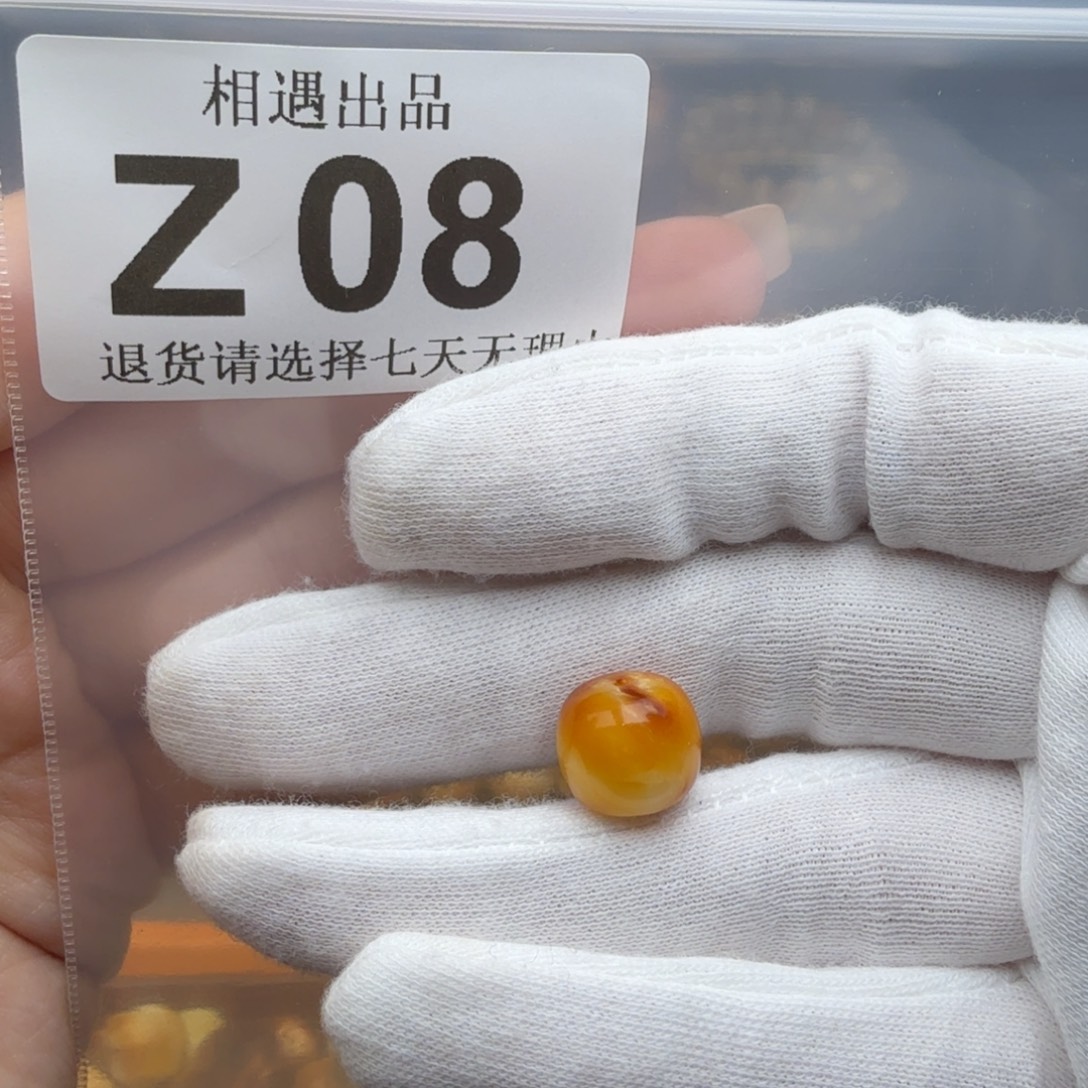 小****裸石琥珀未镶嵌琥珀蜜蜡