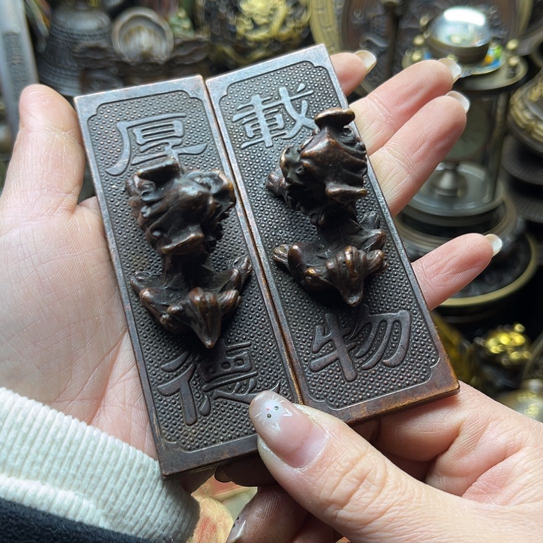 文玩铜器点击下单有运费险