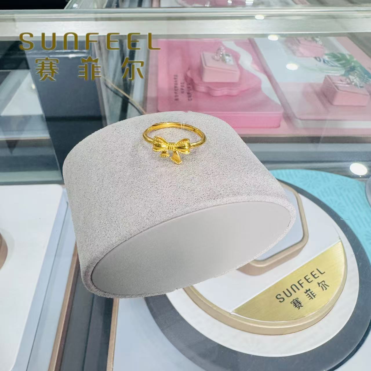 【年货节】赛菲尔5G足金吸睛焦点在逃公主蝴蝶结戒指简约时尚送礼