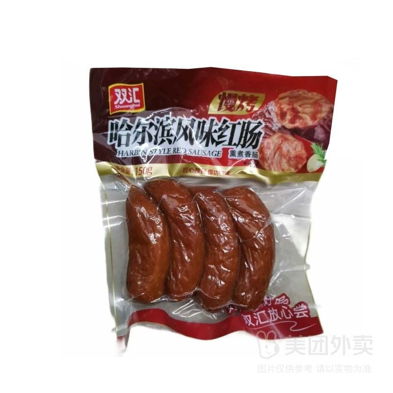双汇慢烤哈尔滨风味红肠150g