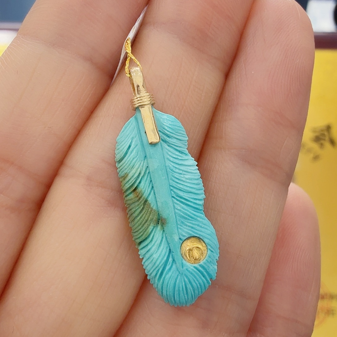 绿松石18K金镶嵌珠宝奇石