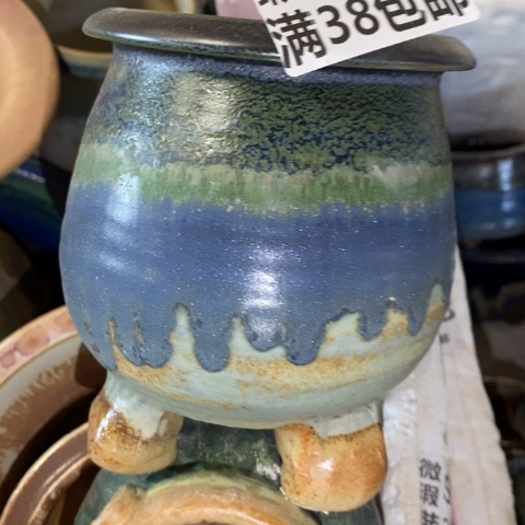 罐9093 微瑕38包邮景德镇陶瓷