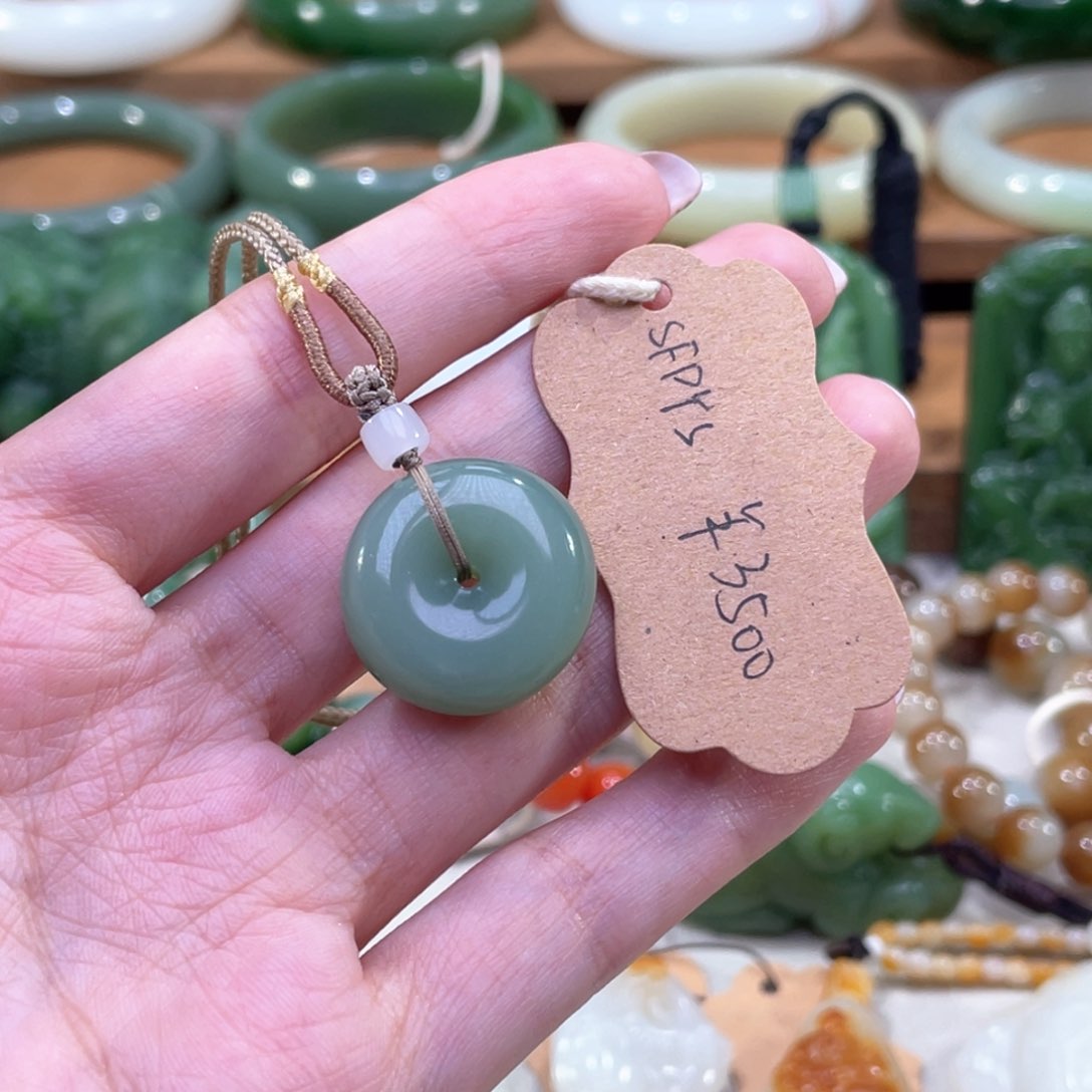 吊坠(不含链)未镶嵌和田玉