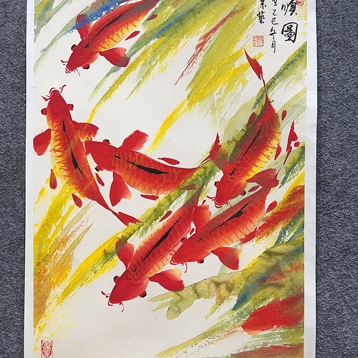 国画知鱼之乐纯手绘
