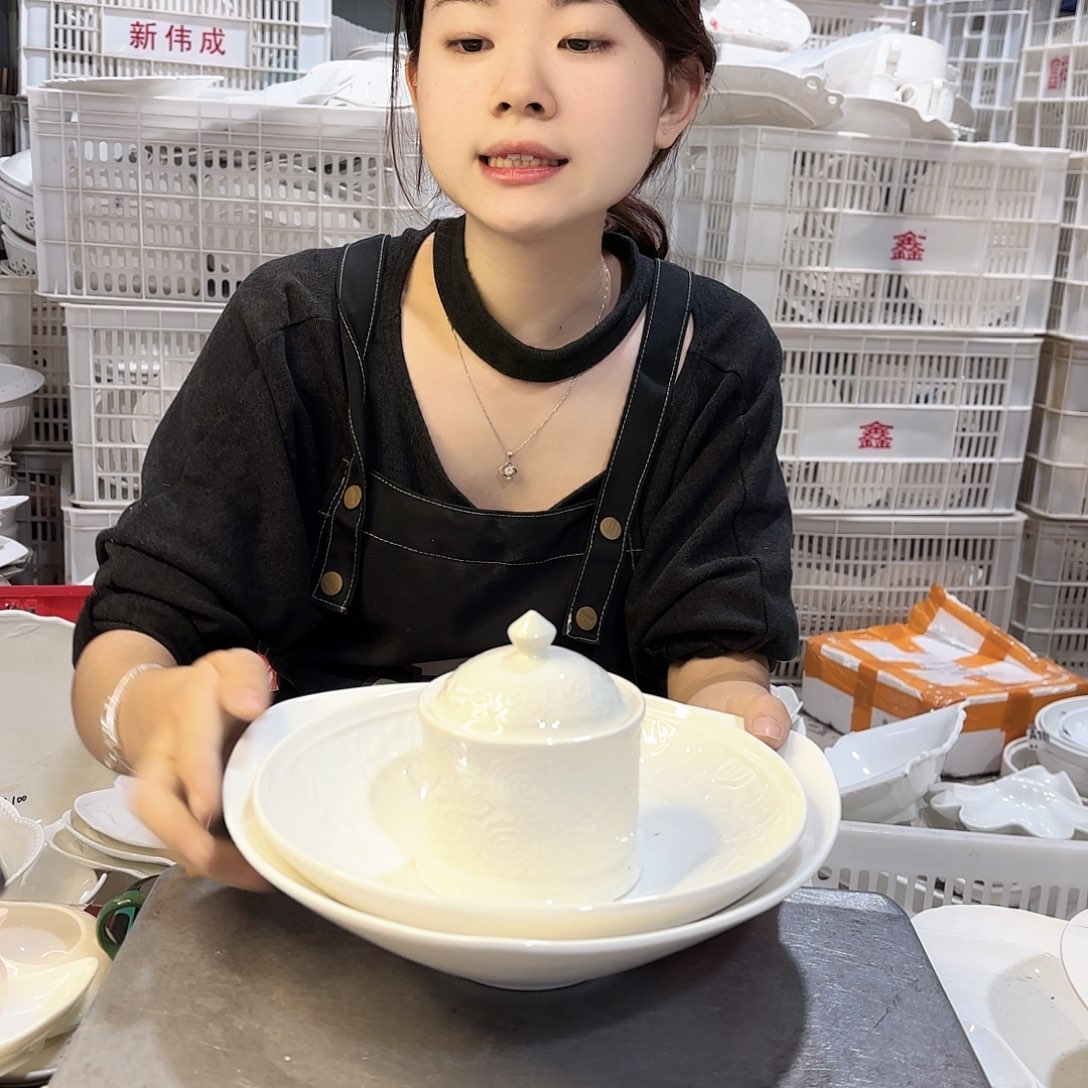 盘微瑕产品………三件套