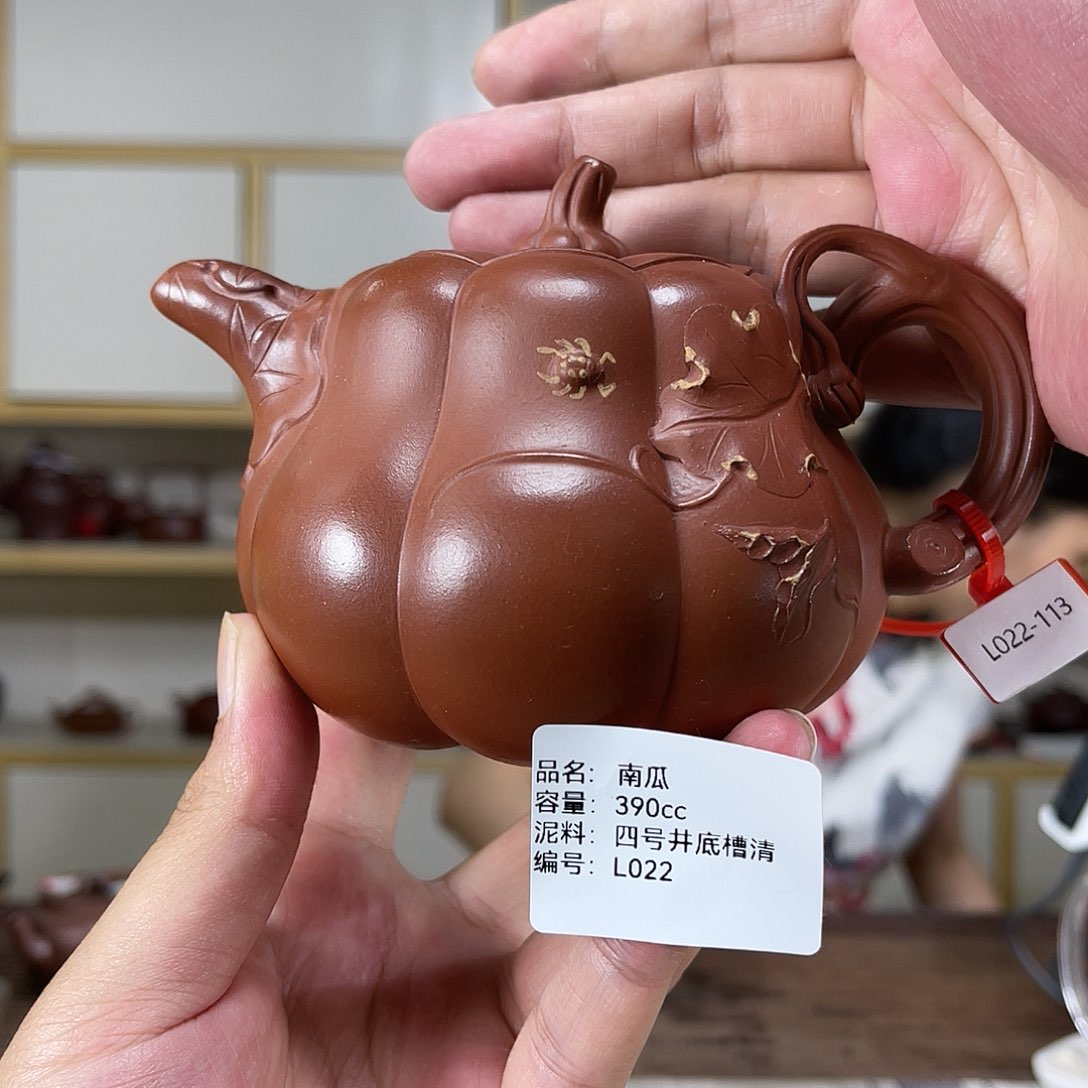 茶壶紫砂紫砂艺术