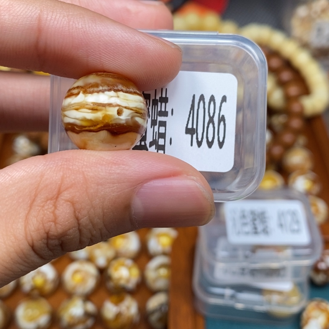 ꧁***꧂蜜蜡未镶嵌珠宝奇石4086