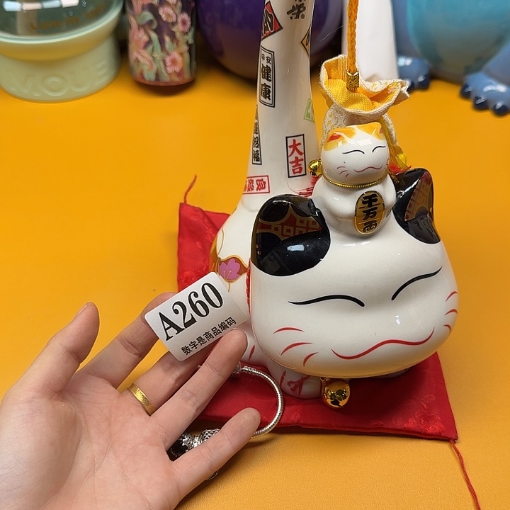 瓷片瓷片好好好好好好