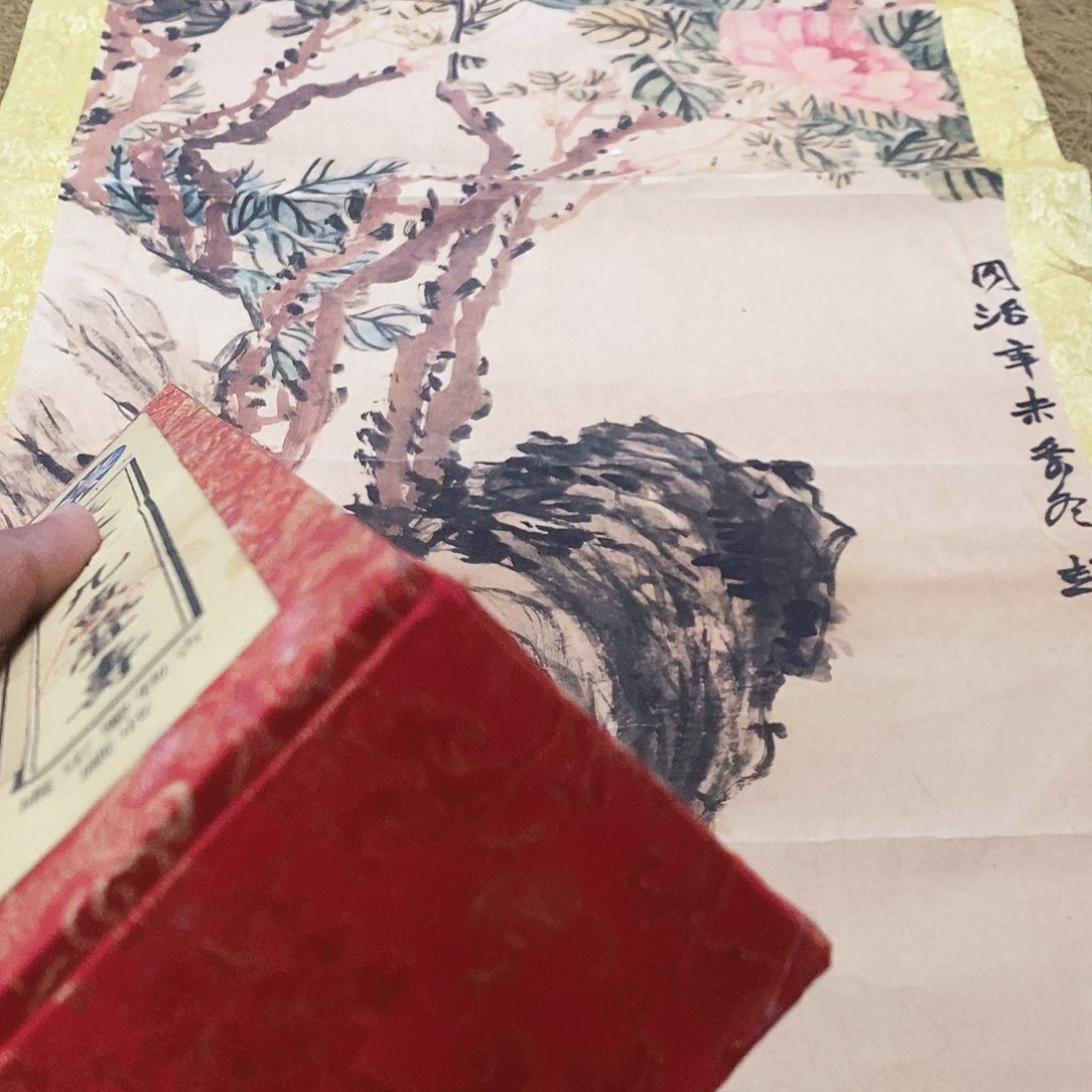 这样我真的好想好