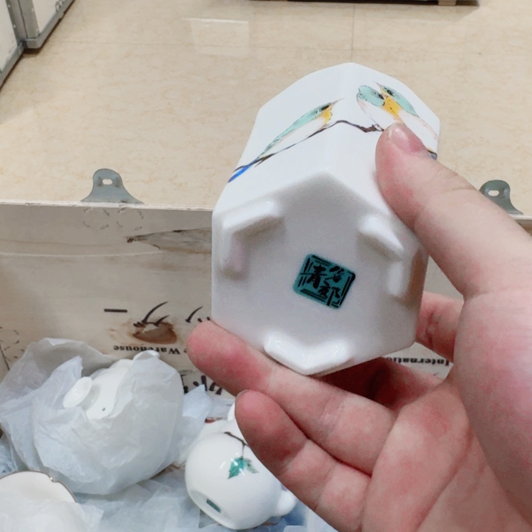 你好让我306359964455