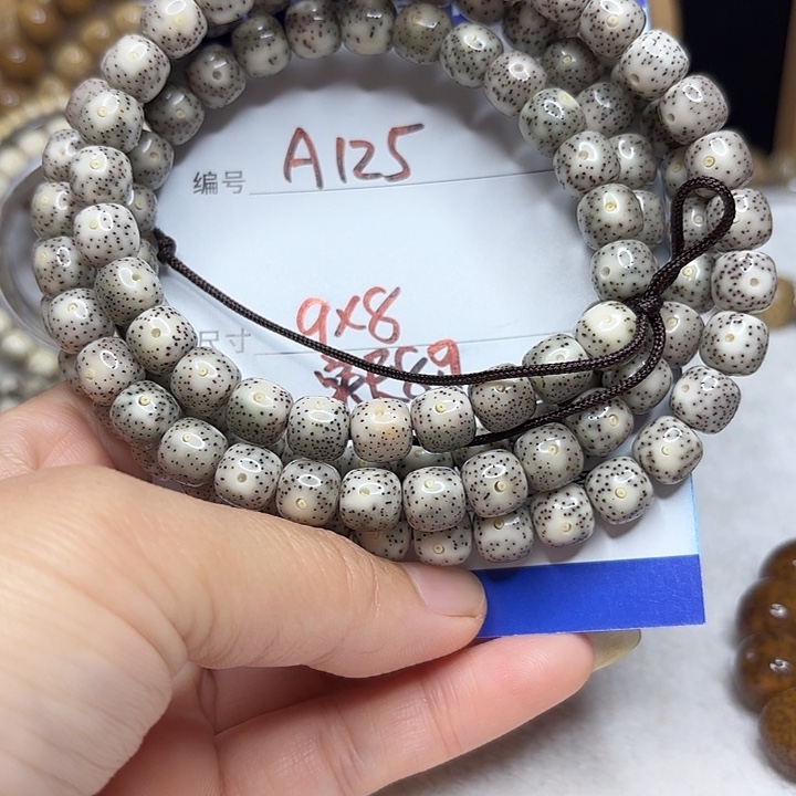 星月菩提吊坠星月