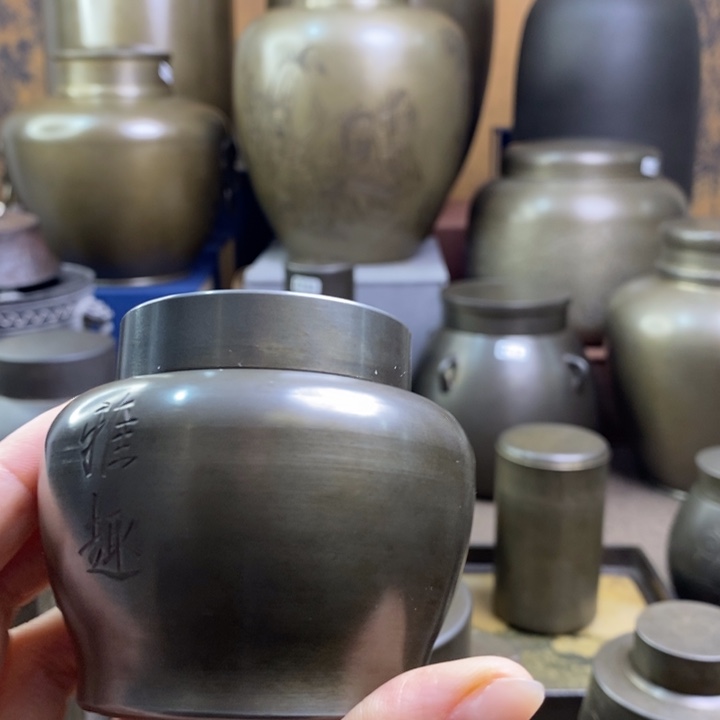 诗***怡噢噢噢噢噢哦噢哦噢哦噢喔哦锡罐