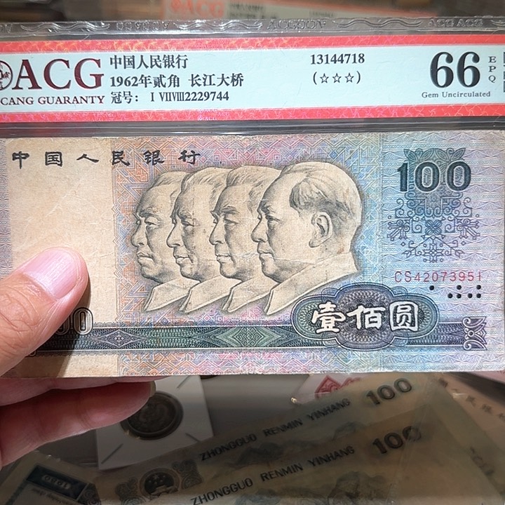 64000000000000000000