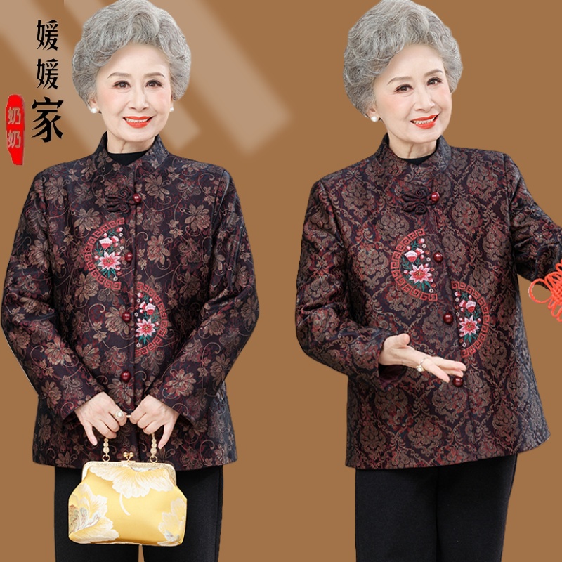 奶奶秋装外套中老年人女装妈妈春秋款上衣洋气老太太衣服60多岁70