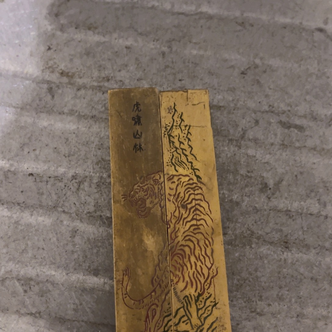 黄铜摆件工艺品黄铜