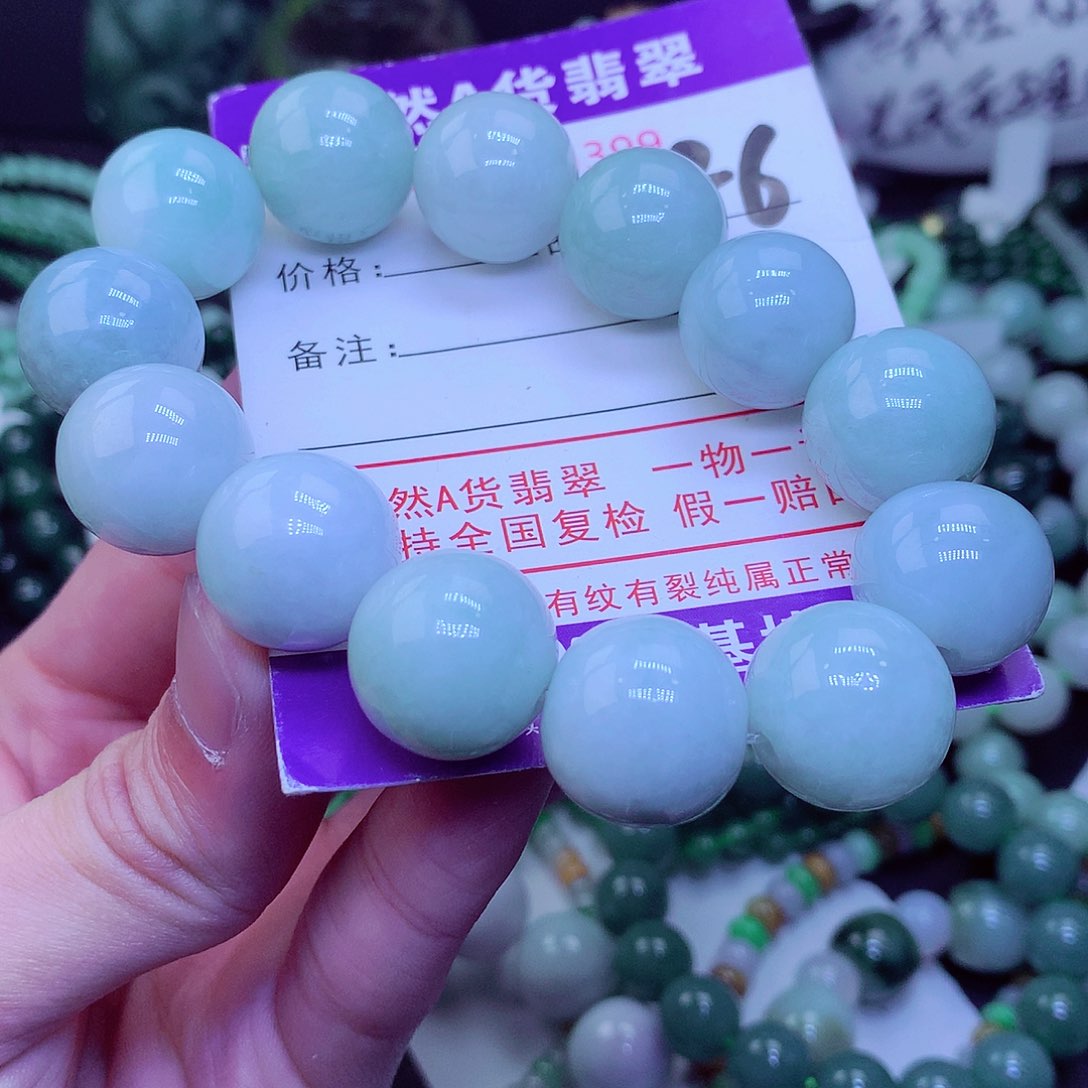 【闪购商品】翡翠毛衣链未镶嵌