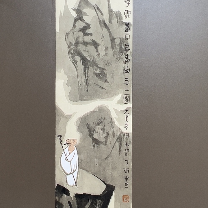 国画王珂555555555555555