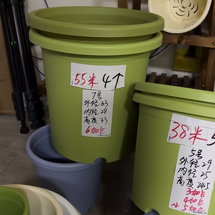 果绿色7号口径33高33无托6个