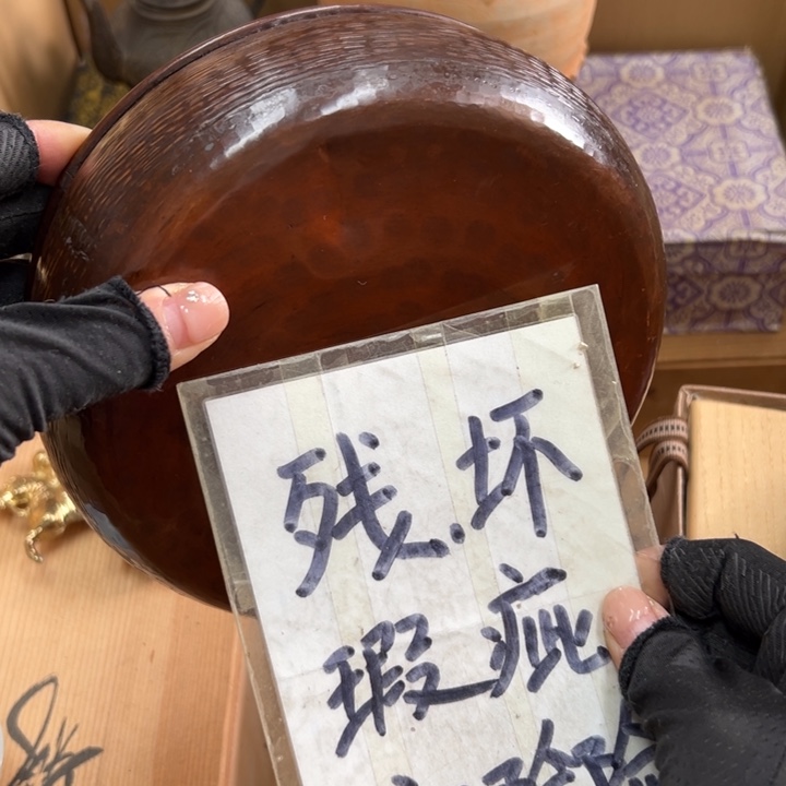 谢谢谢谢谢谢和谢谢谢谢