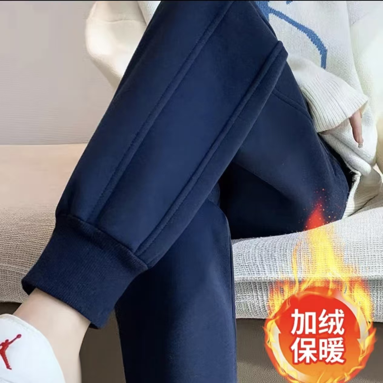 【加绒不加绒】新款秋冬束脚显瘦休闲卫裤男女同款时尚休闲裤
