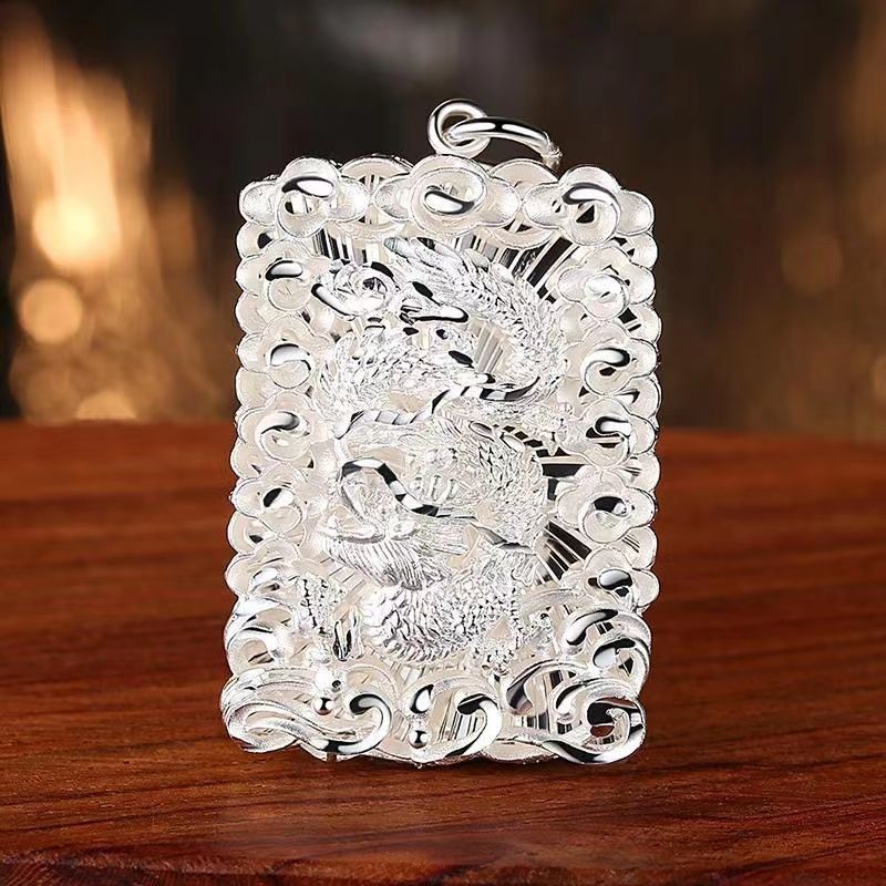 吊坠足银 足银龙牌吊坠+礼盒