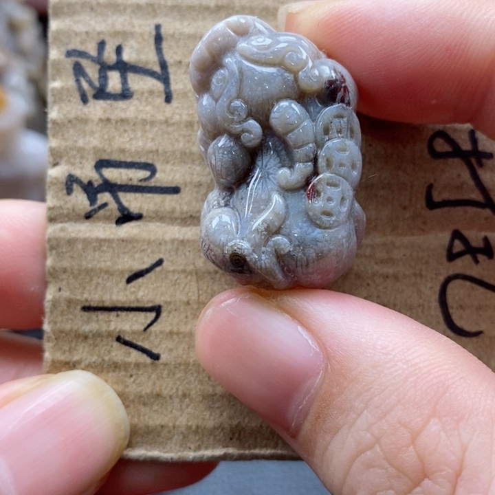 硅化珊瑚（珊瑚玉）颈饰未镶嵌