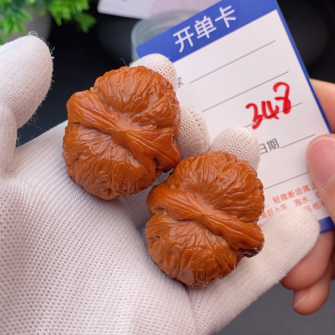文玩核桃把件42元宝348