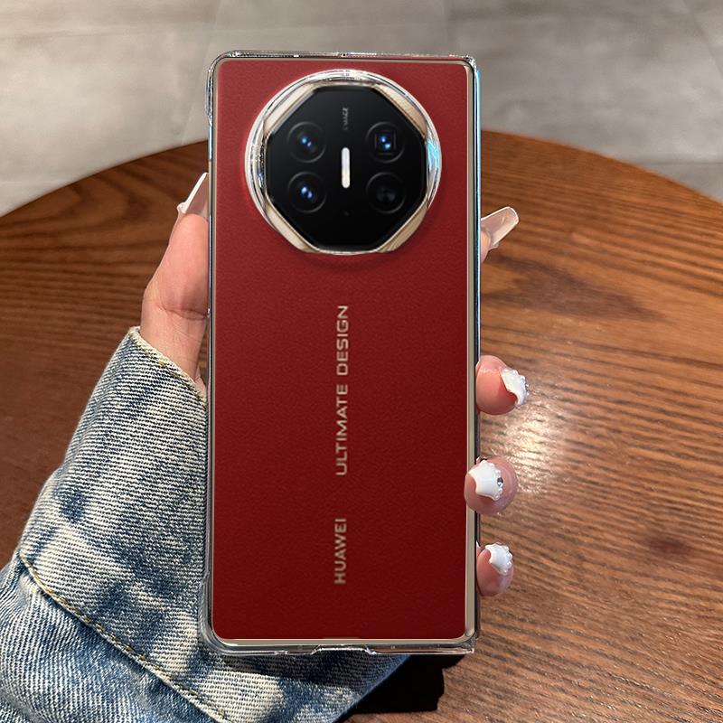 原装正品适用华为mateXT三折叠手机壳新款matext非凡大师超薄折叠