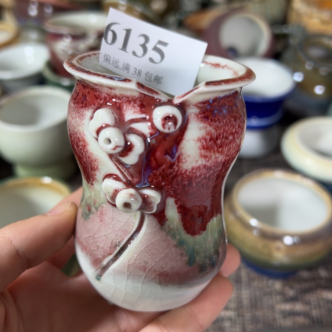 红陶景德镇陶瓷……