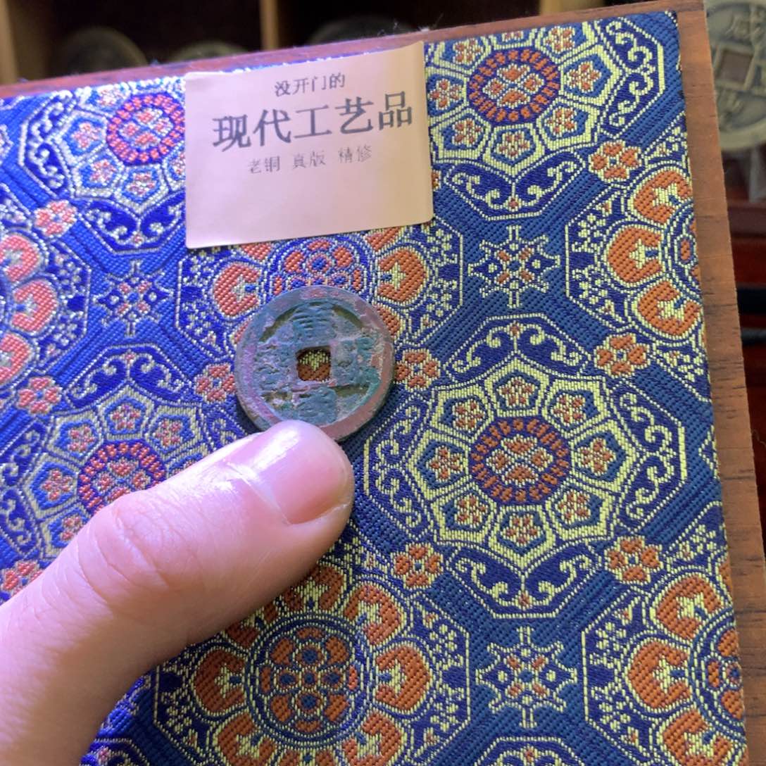 锌合金哈哈哈哈哈哈哈