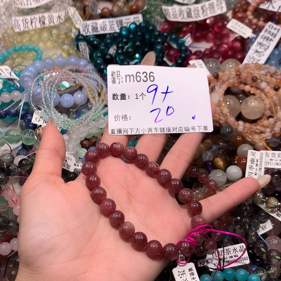 水晶手串未镶嵌636@……