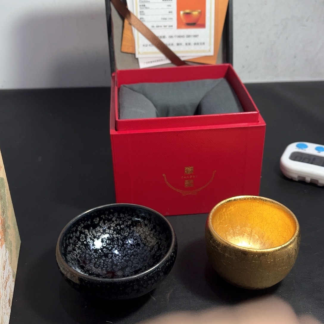 建盏建盏建盏建盏建盏建盏建盏建盏建盏建盏朱*定