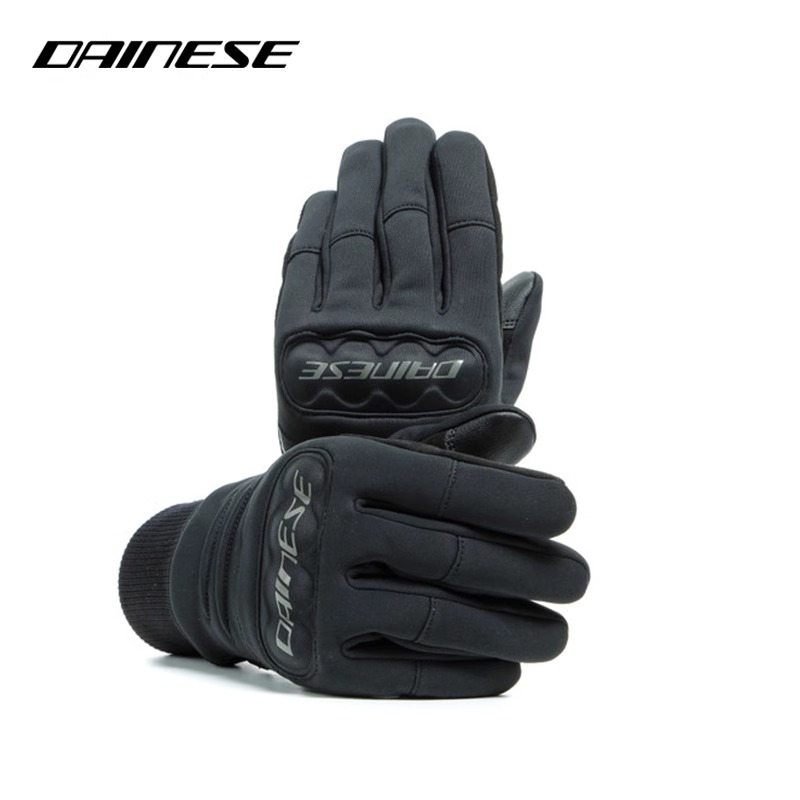 DAINESE/丹尼斯COIMBRA摩托车骑行手套机车骑士装备UNISEX秋冬