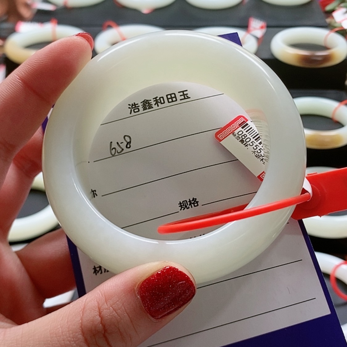 【闪购商品】和田玉60+未镶嵌江*莲和田玉手镯