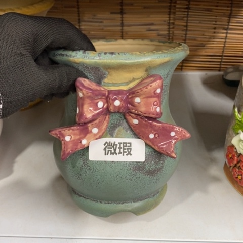 【闪购商品】红陶1