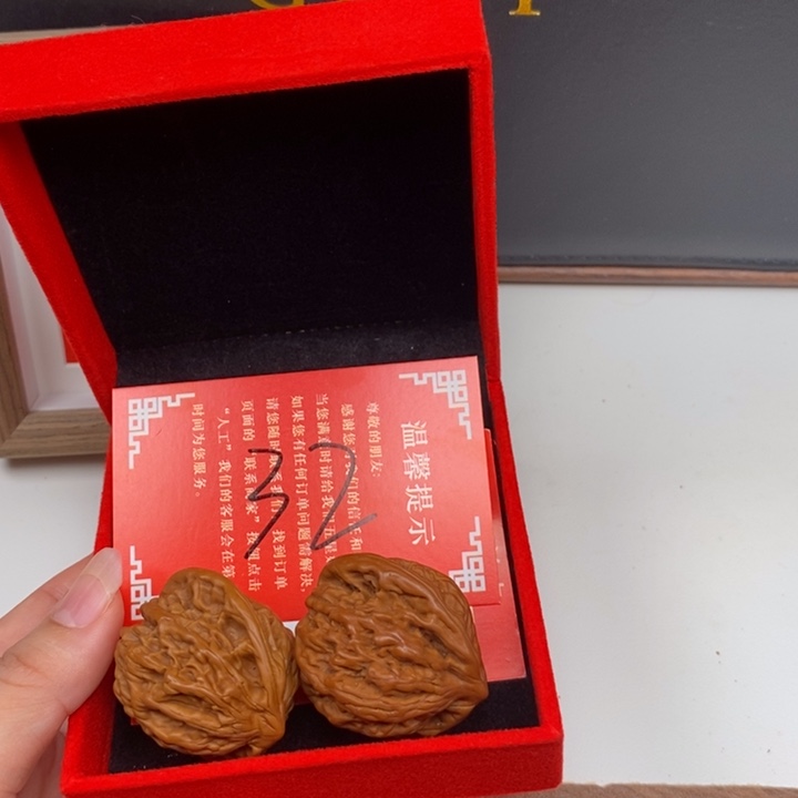 手串凤眼菩提梵*烦尼泊尔