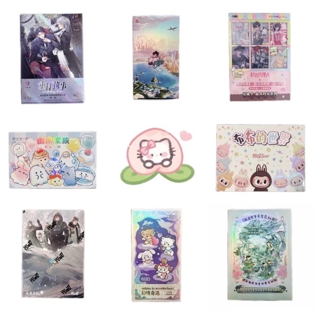 【桃子专属】多ip潮流卡牌徽章周边盲盒